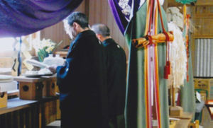 水海のばいもしょ