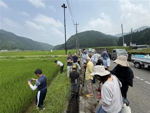 生育状況検討会