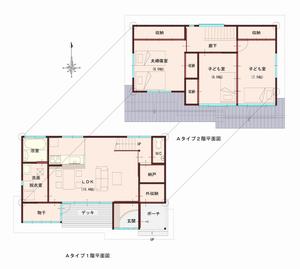 子育て支援住宅間取り