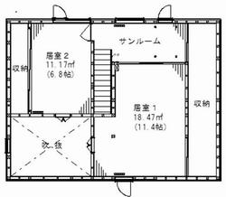 水海住宅Ａ棟2階間取り